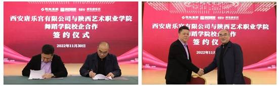 微信图片_20221201162734