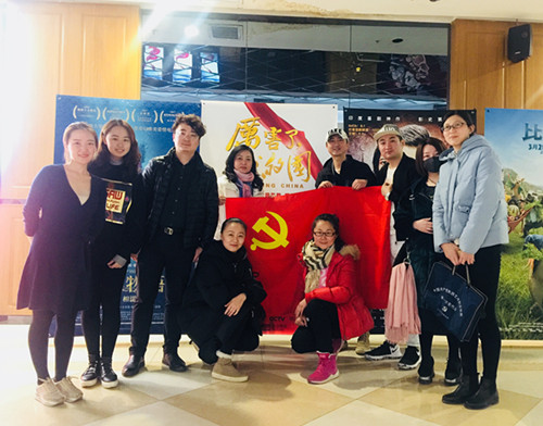 QQ图片20180307095023_副本