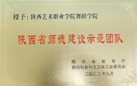 1c3ac8aa6c2184b931ea8736a6e35b3