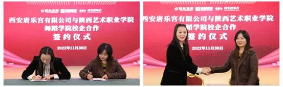 微信图片_20221201162746