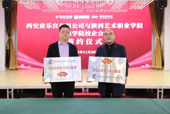 微信图片_20221201162749