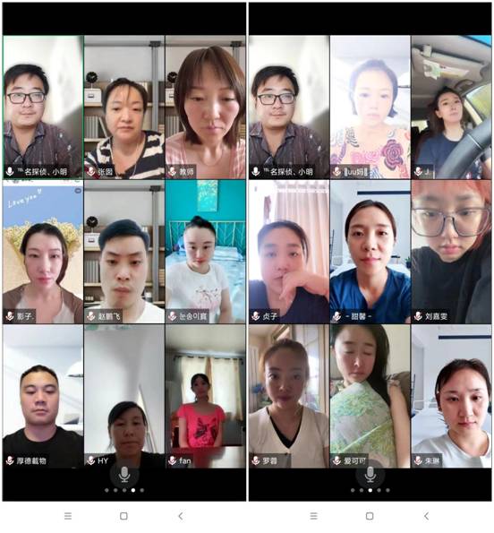 initpintu_副本1