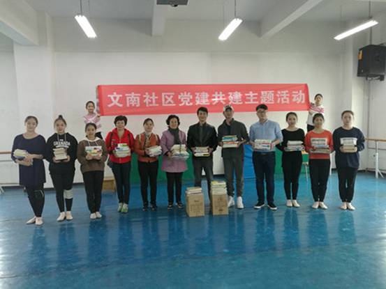 QQ图片20171018130830_副本