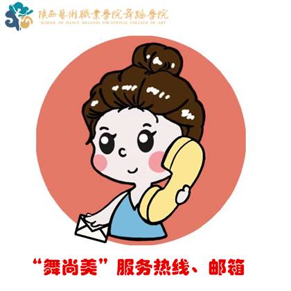 3da5e04ae76969ffb5c98233d23d266_副本