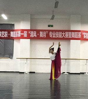 418942288_副本